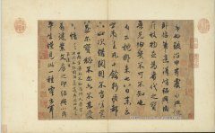 赵孟頫 元赵孟頫与鲜于枢-论枕卧帖