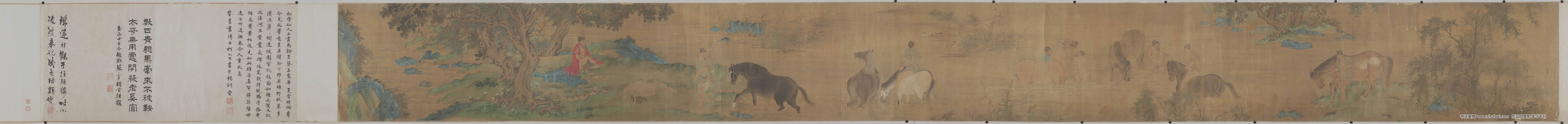 赵孟頫花溪浴马图 收藏于大都会艺术博物馆藏