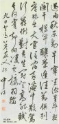 莫如忠 答友人七言律诗