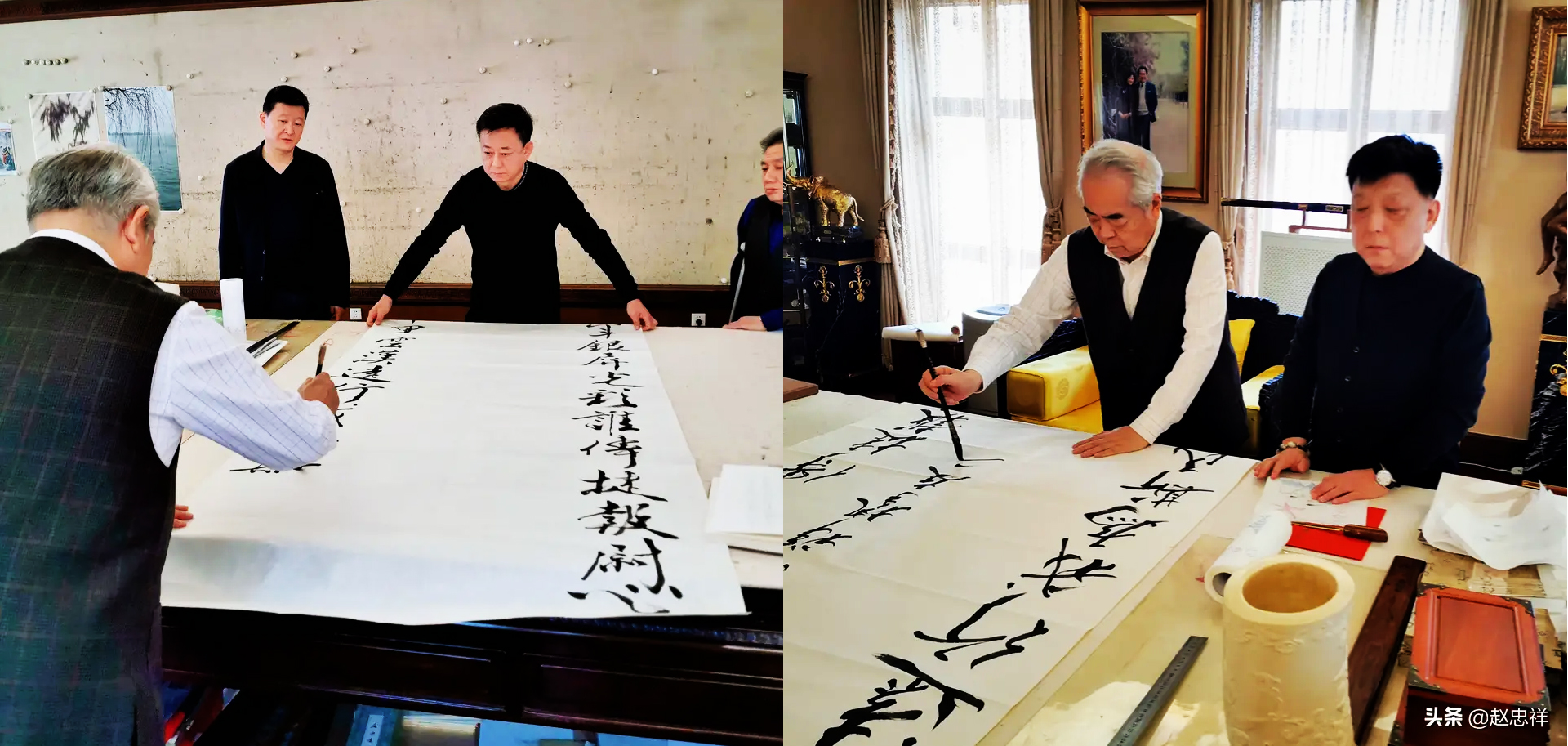 书法大师范曾为好友赵忠祥书挽联