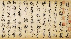 国博邀您云看展：赏文天祥书法 学一身正气