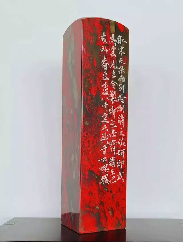 韩天衡为马云刻章