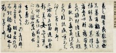 书法“名笔”的认知解读——颜真卿是否超越王羲之？