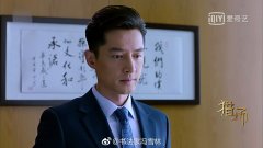 电视剧《猎场》“胡歌”所在外资银行办公室企业文化书法