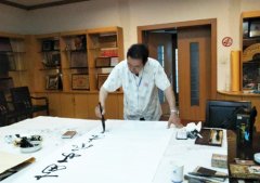 书法家冯雪林出席第十九届杭州西博会横渡钱塘江名家书画笔会活动