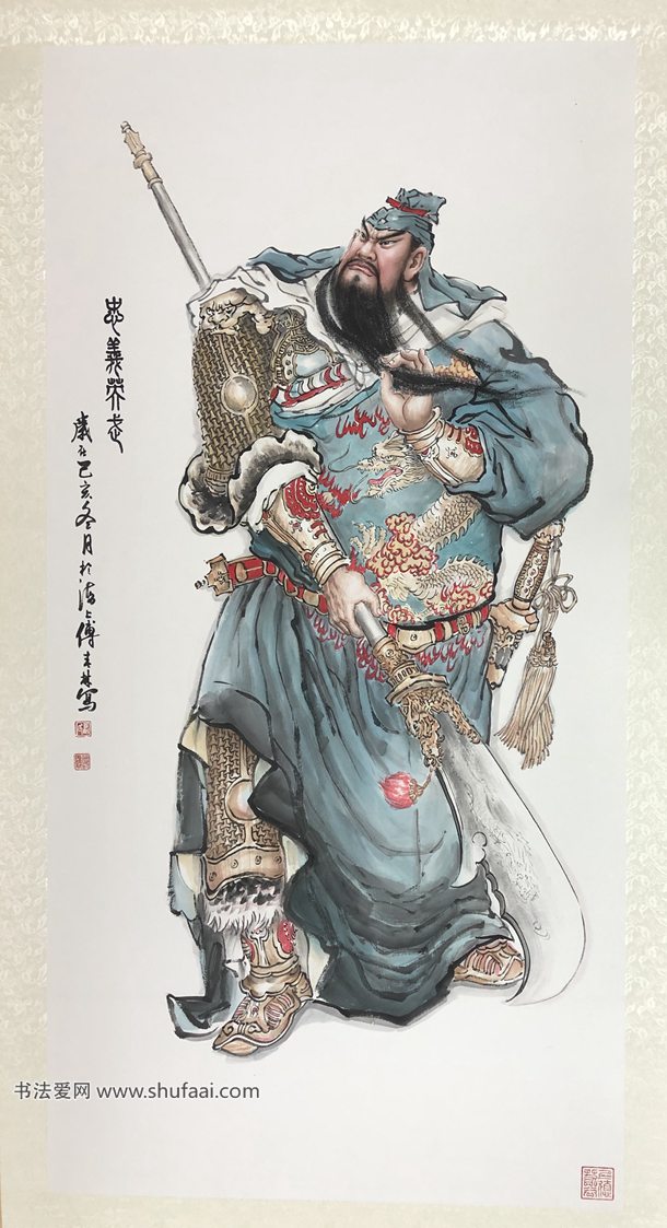 傅春林书画作品