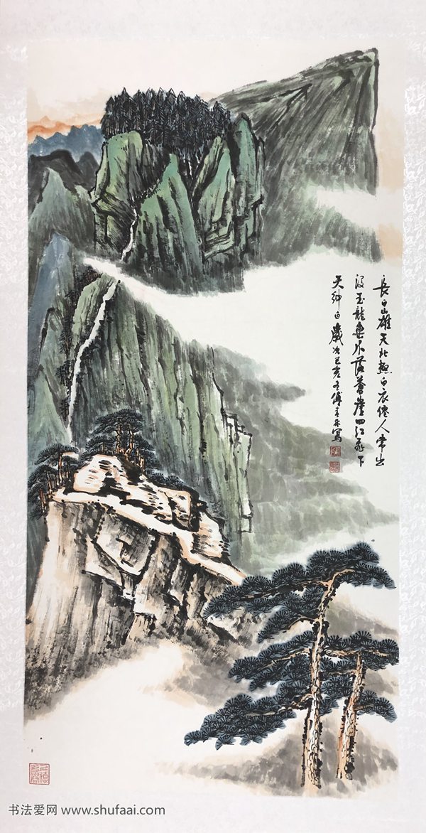 傅春林山水画二张