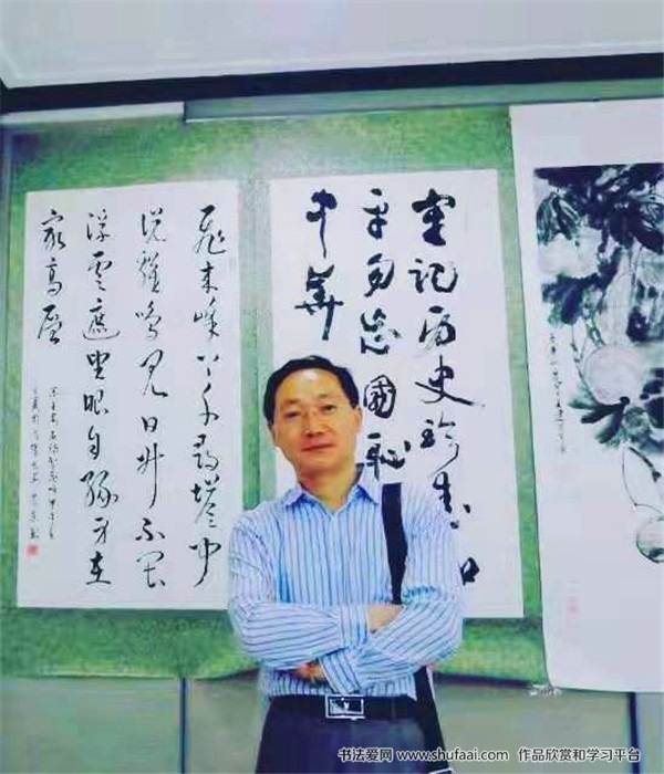 王家东书法作品2