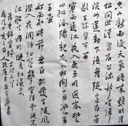 朱宇华作品多张合集