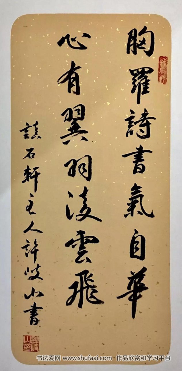 2019开年快乐