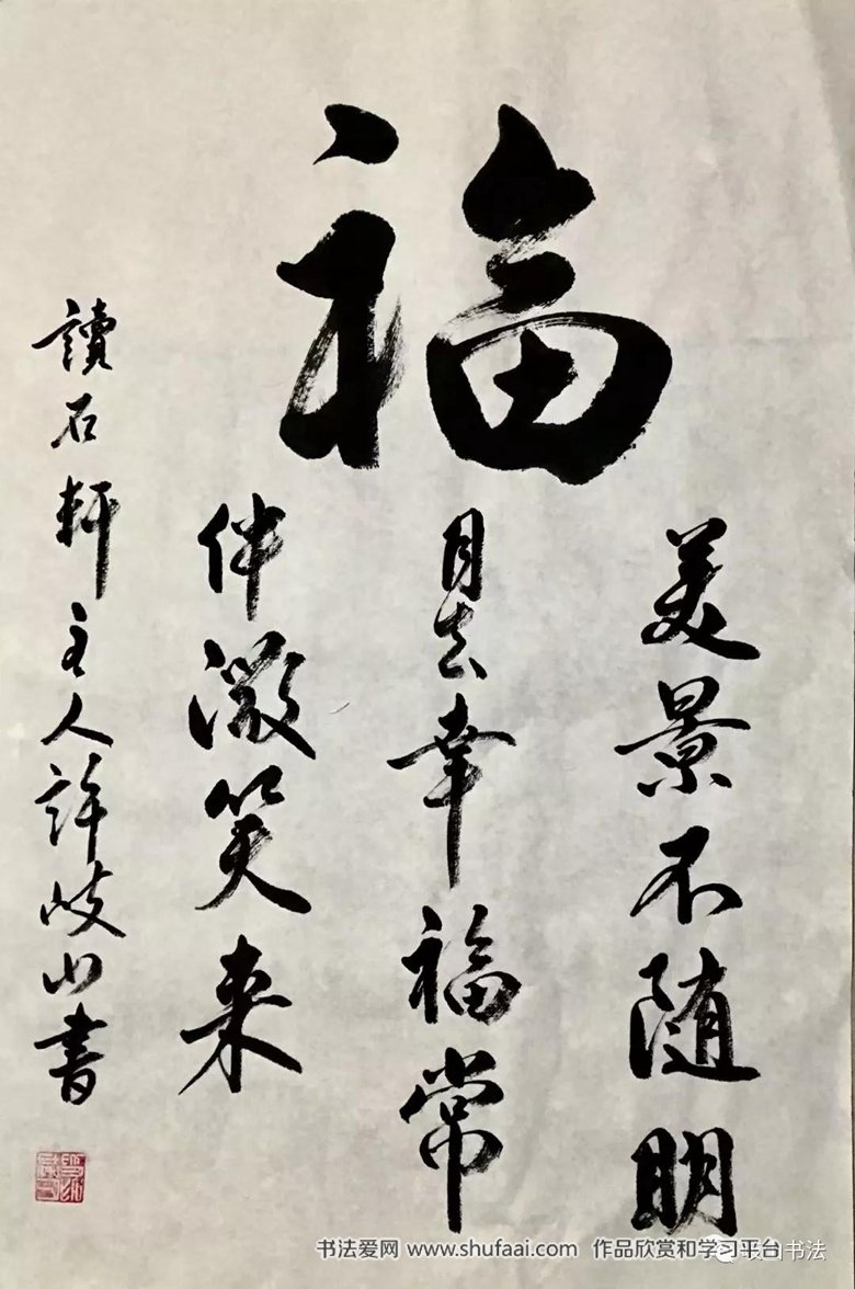 休息了几天，重新上线