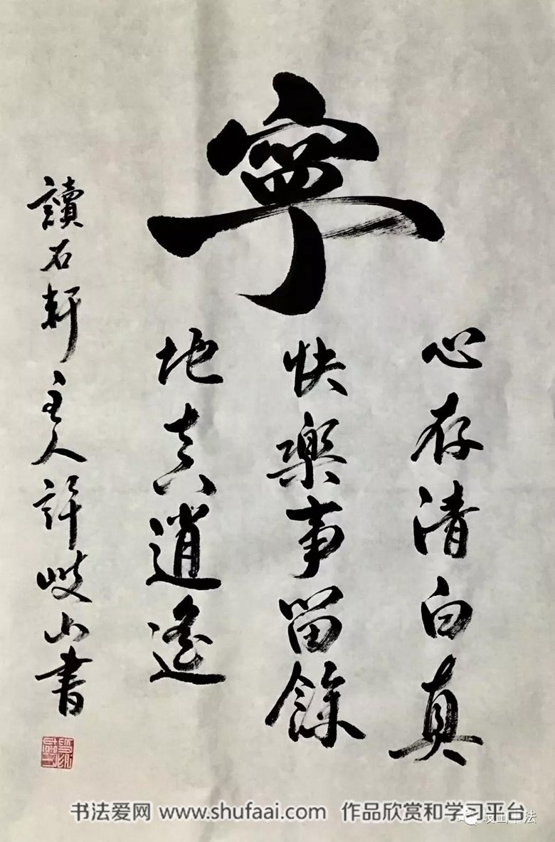 休息了几天，重新上线