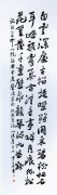 朱宇华3