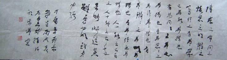 (小汀堂画廊)