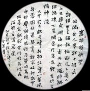 朱宇华作品1