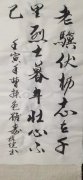 陈健