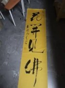 朱正德