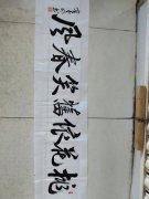 有垂明