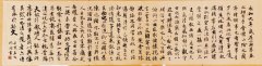 闵鸿