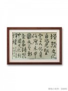 陈祥松