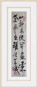 赵彩群