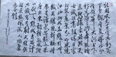 朱同春