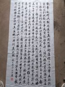 肖昌福