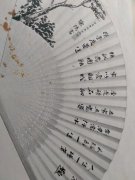 王德清