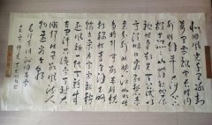 丁志明