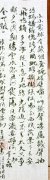 王德友