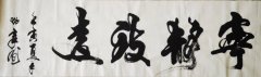 莫炳宁