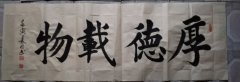 姜洪柱