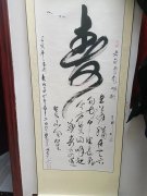 杨再乾