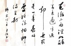 陈先生