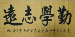 陈焱清