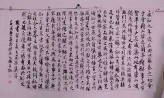 解明春