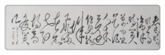 李润富