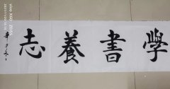 刘联合