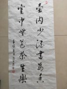 范金龙