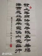 陈惠冬