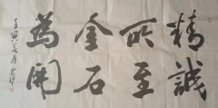 曹宏璋