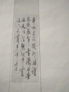 吕国良