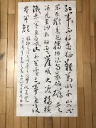 牛振有