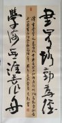 朱克勤