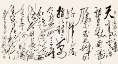 文怀义