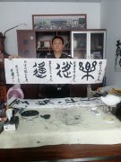 张景舜