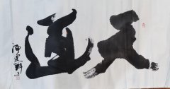 陈建祥