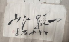 熊小庆