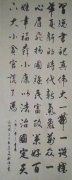 王志凯