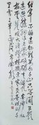 于万元